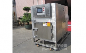 NMT-YL-7900醫(yī)療行業(yè)烘箱（先?。?></div><div   id="oasmyq0yq"   class=