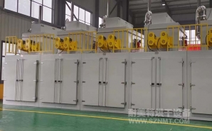 NMT-RQ-8308 烘烤耐火材料的燃?xì)夂嫦?></div><div   id="oasmyq0yq"   class=